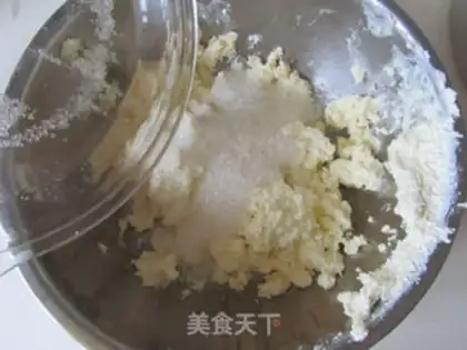 Make Glycerine cheesecake step 3