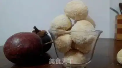 Make Coconut ball step 1