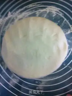 Make Beef soy bean buns step 12