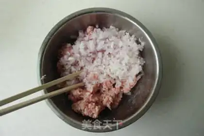 Make Black pepper pork burger step 3