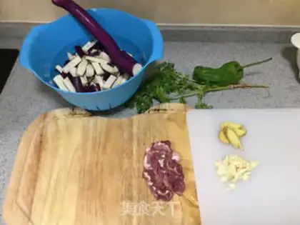 Make Red eggplant step 0
