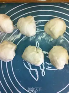 Make Beef soy bean buns step 13