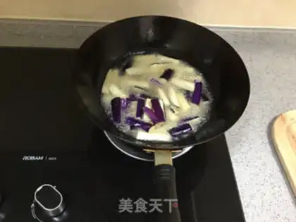 Make Red eggplant step 1