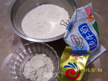 Make Milky pasta van bread step 0