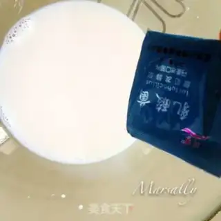 Make Homemade mango yogurt step 1