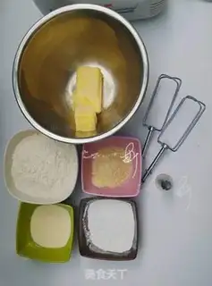 Make Cheese cookies step 0