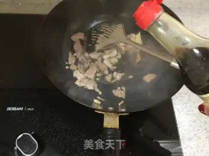 Make Red eggplant step 3