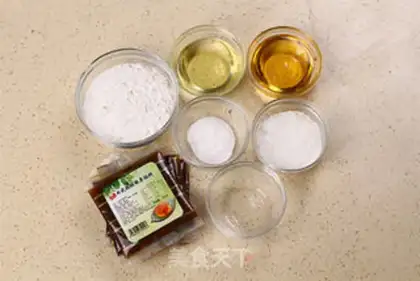 Make A wide moon cake step 0