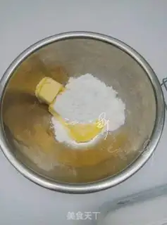Make Cheese cookies step 1