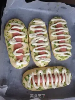 Make Onion hot dog step 0