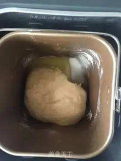 Make raisin bean bread step 7