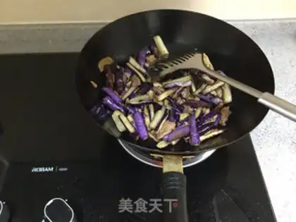 Make Red eggplant step 4