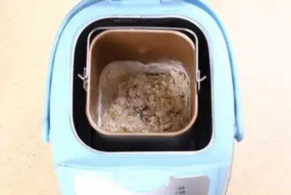 Make A wide moon cake step 1