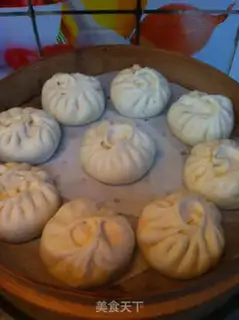 Make Beef soy bean buns step 16