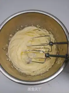 Make Cheese cookies step 2