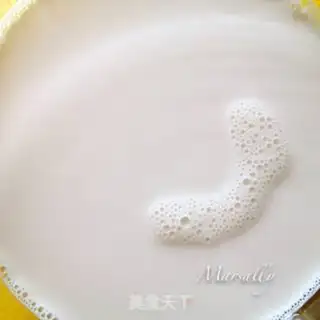 Make Homemade mango yogurt step 2