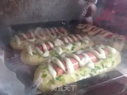 Make Onion hot dog step 1