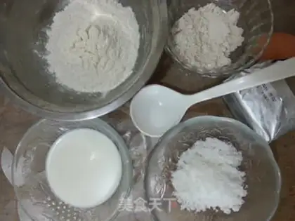 Make Milky pasta van bread step 3