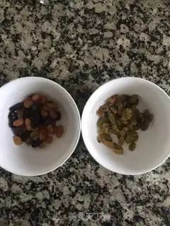 Make raisin bean bread step 8