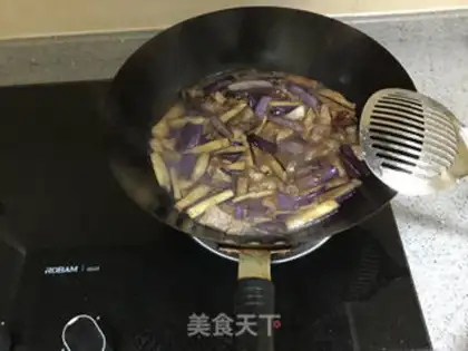 Make Red eggplant step 5