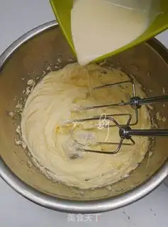 Make Cheese cookies step 3