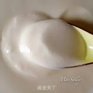 Make Homemade mango yogurt step 3