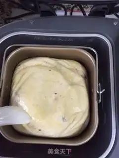 Make raisin bean bread step 9