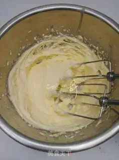 Make Cheese cookies step 4