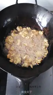Make Onion fried oysters step 6