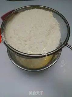 Make Cheese cookies step 5