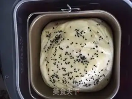 Make raisin bean bread step 10