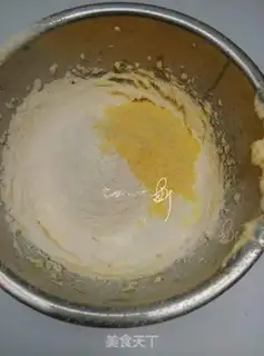 Make Cheese cookies step 6