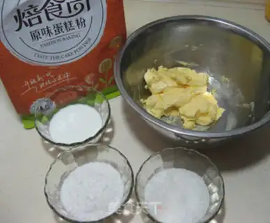 Make Coconut cookies step 0