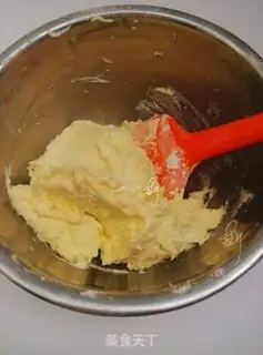 Make Cheese cookies step 7