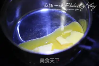 Make Classic chocolate cake step 0