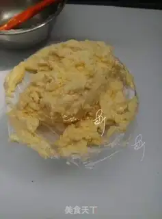 Make Cheese cookies step 8