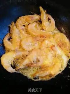 Make Curry shrimp step 1