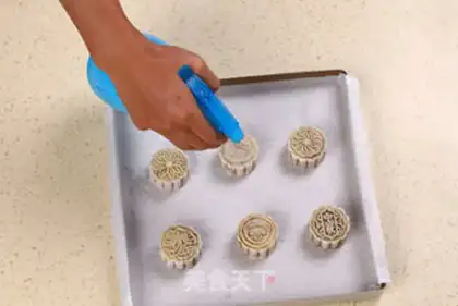 Make A wide moon cake step 10