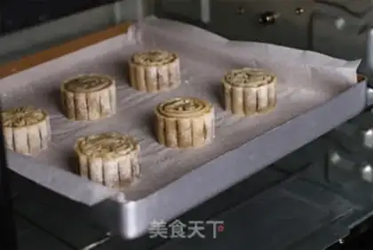 Make A wide moon cake step 11