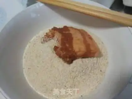 Make Dust meat step 3