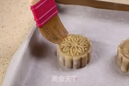 Make A wide moon cake step 12
