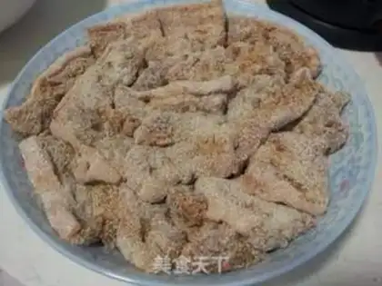 Make Dust meat step 4