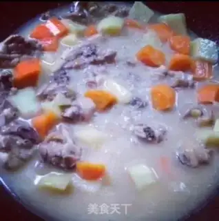 Make Curry chicken step 3
