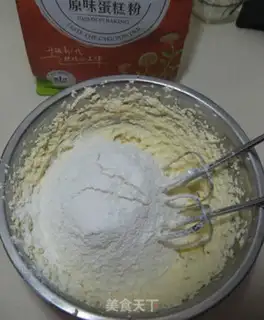 Make Coconut cookies step 5