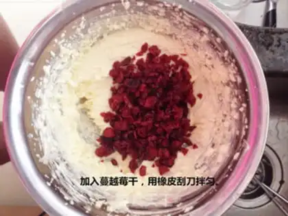 Make Cranberry cookies step 4