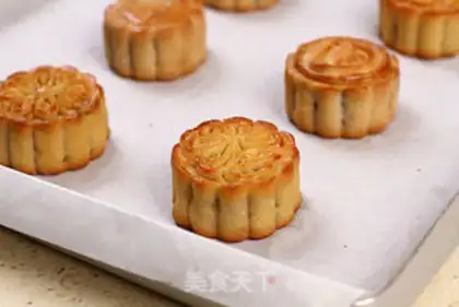 Make A wide moon cake step 13