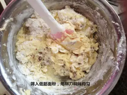 Make Cranberry cookies step 5