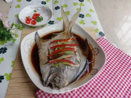 Make Sourfish step 0