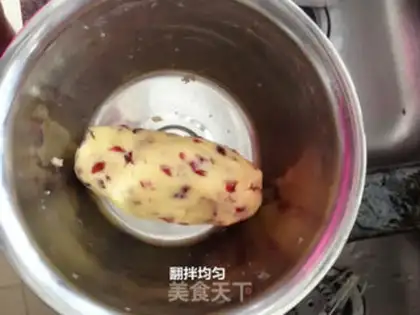 Make Cranberry cookies step 6