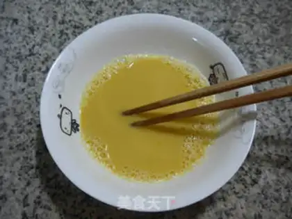 Make Curry egg noodles step 2